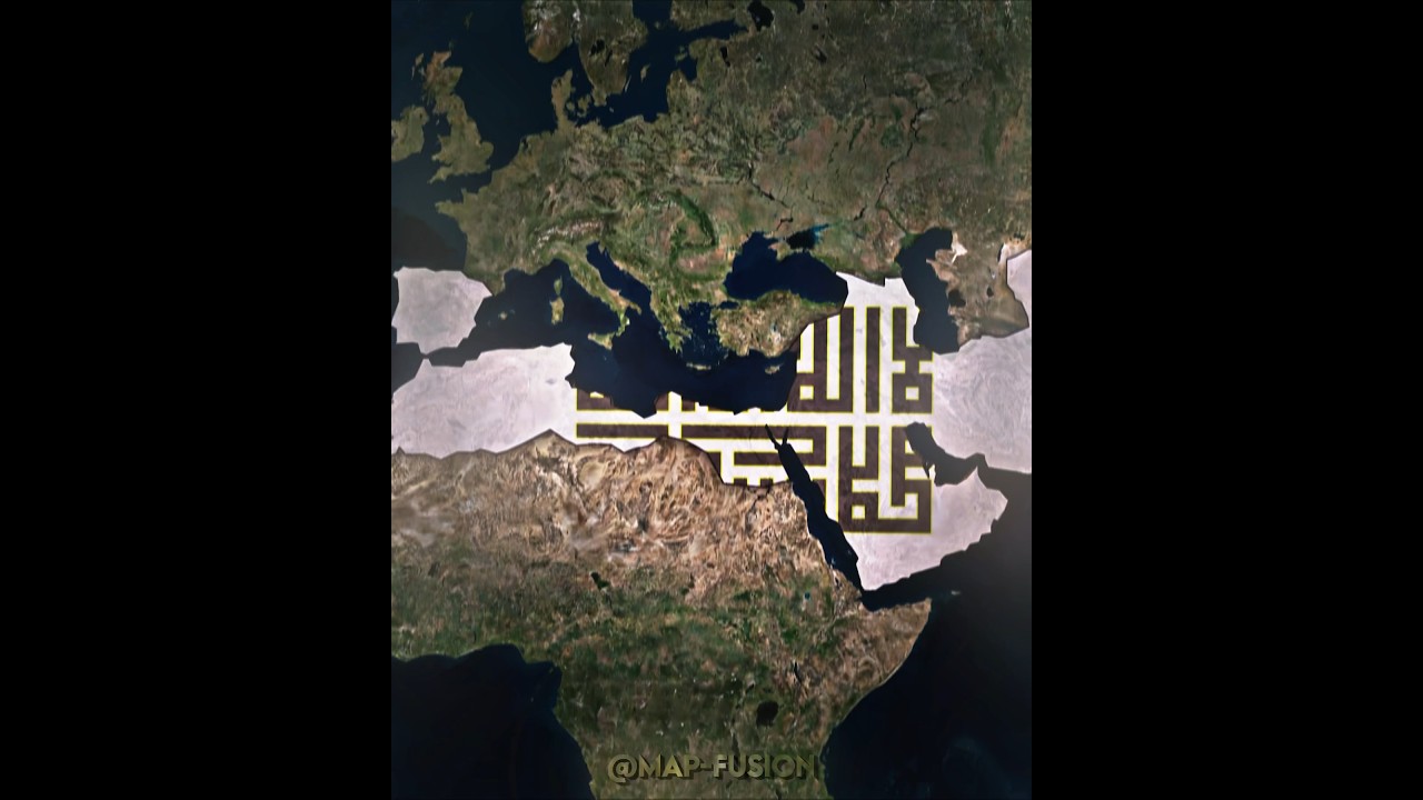 The Umayyad Caliphate | Arab Empire
