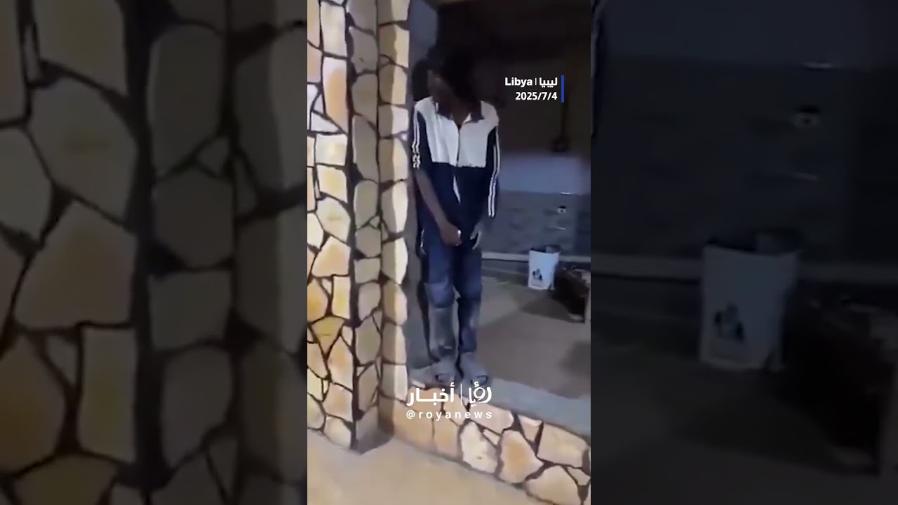 Libyan Man's Dangerous Lion Prank Sparks Outrage 😱