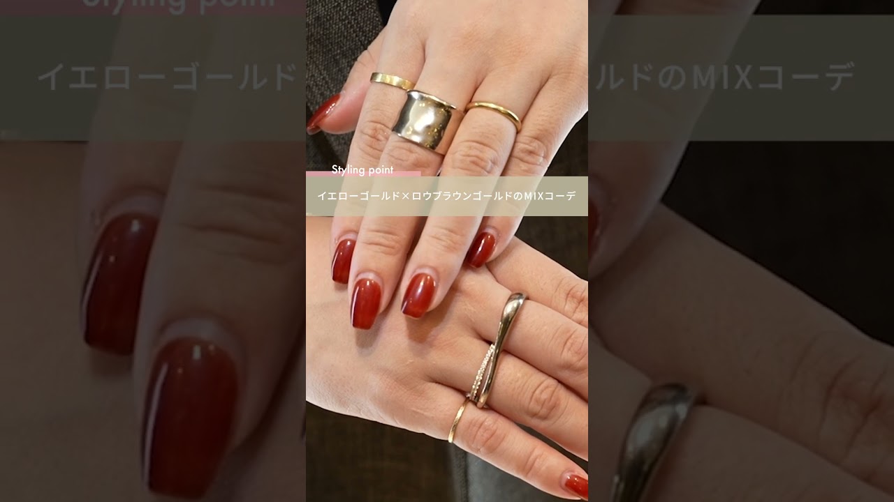 eteスタッフのファッションチェックとアクセサリー紹介