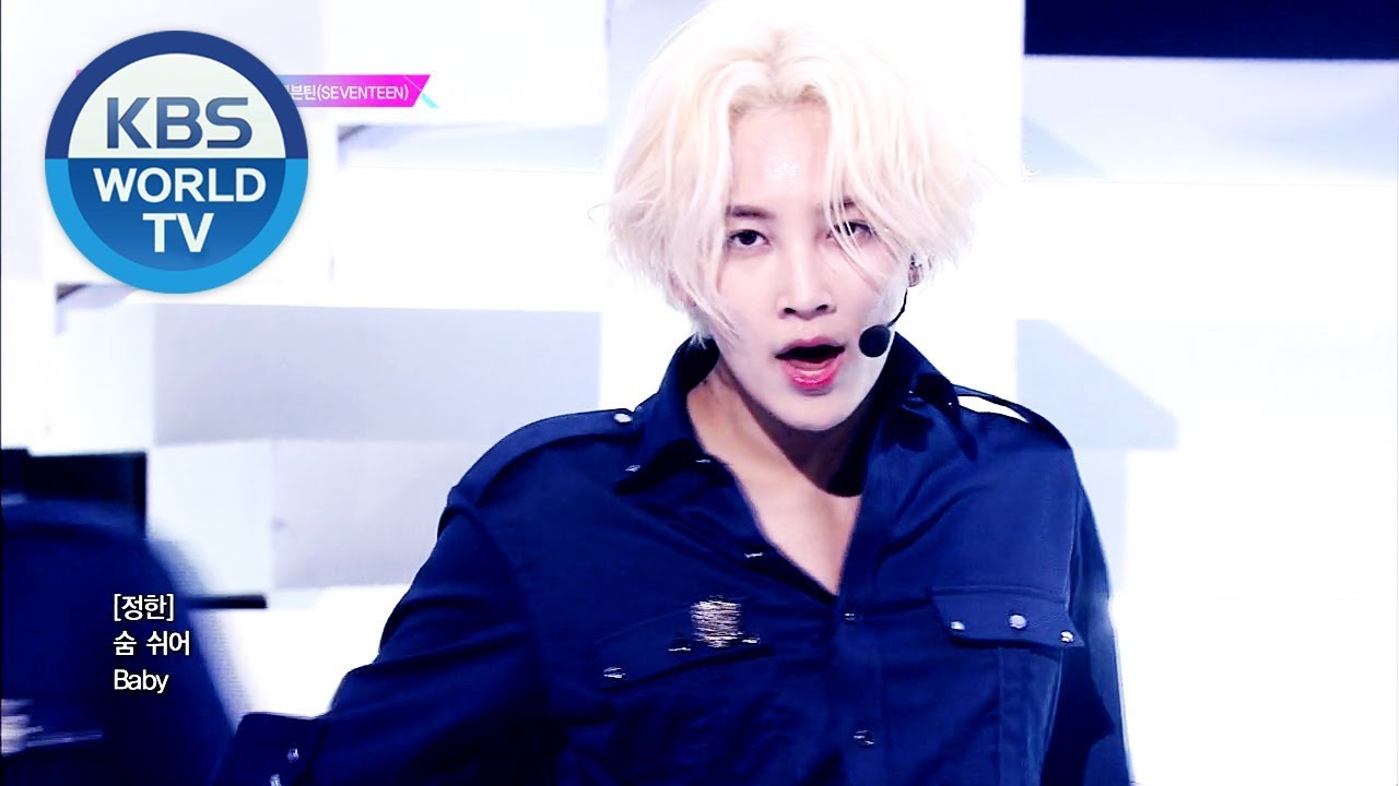 SEVENTEEN's Hit Comeback Performance on Music Bank (2019.08.09) 🎶