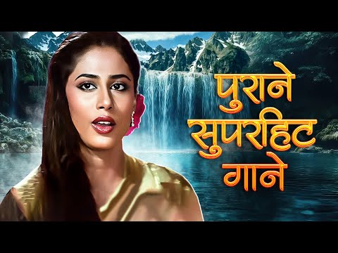 दिल को सुकून देने वाले सुपरहिट गाने 💖Lata-Rafi-Kishore-Mukesh | 70s-80s Superhit Old Nostalgic Songs