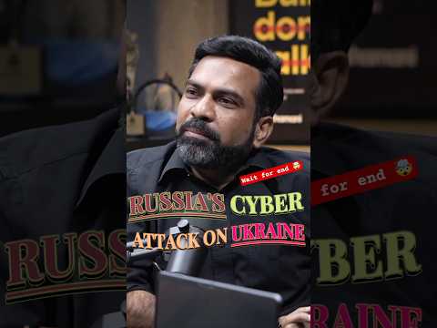 Russia's Cyber Attack On Ukraine | Amit Dubey | Raj Shamani | Podcast | #shorts #cybersecurity