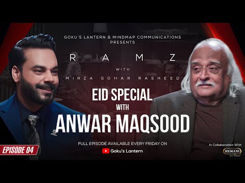 RAMZ | Eid Special Episode 04 | Ft. Anwar Maqsood | Mirza Gohar Rasheed | Season - 1