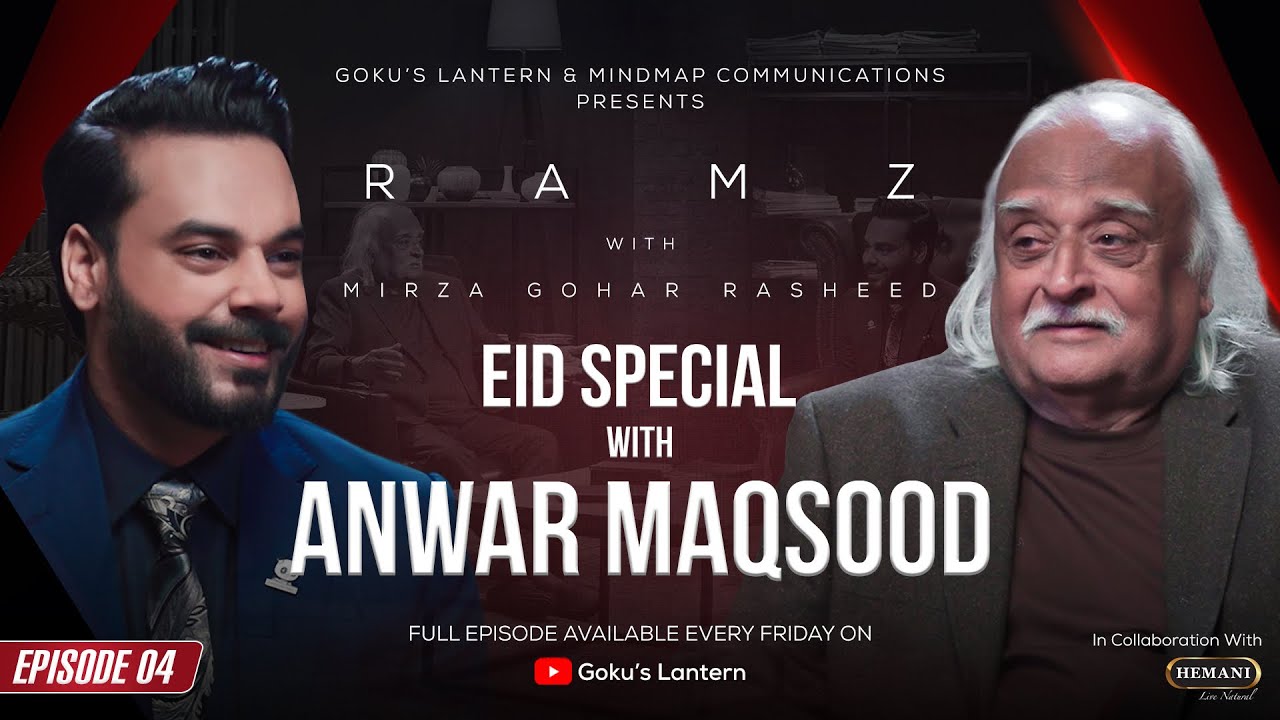 Ramz Eid Special Episode 04 | Featuring Anwar Maqsood & Mirza Gohar Rasheed 🎉