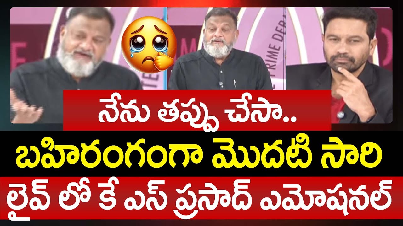 Political Analyst KS Prasad EMOTIONAL Comments in LIVE Show | Prime Debate With Varma | 99TV
