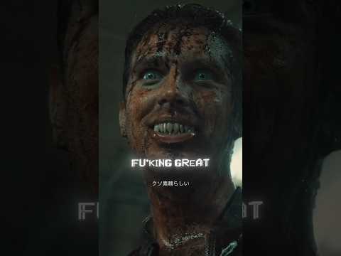 Frank Gets His Revenge | Abigail scene | Solitude #shorts