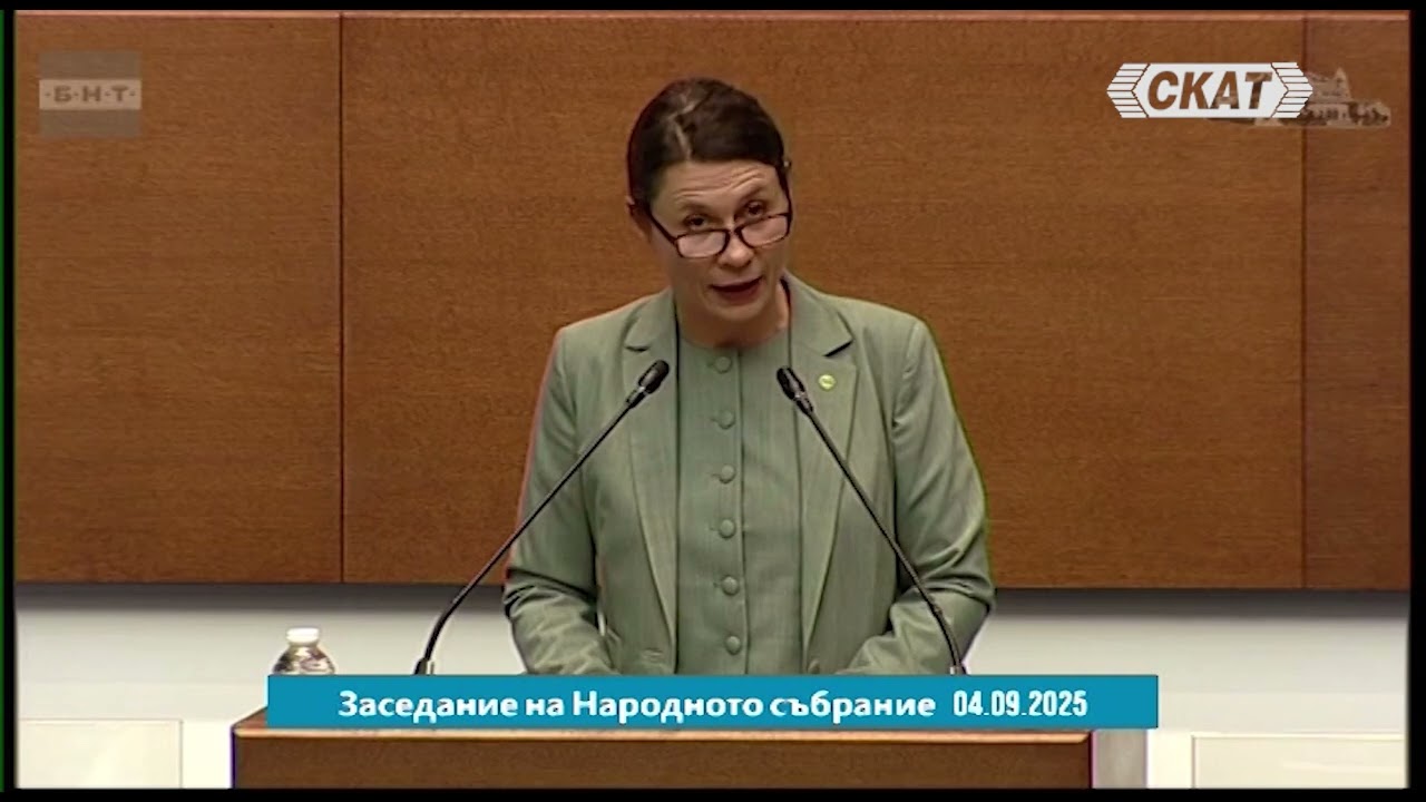 Искат оставката на Атанас Зафиров след скандално поканване от китайската комунистическа партия 🇨🇳