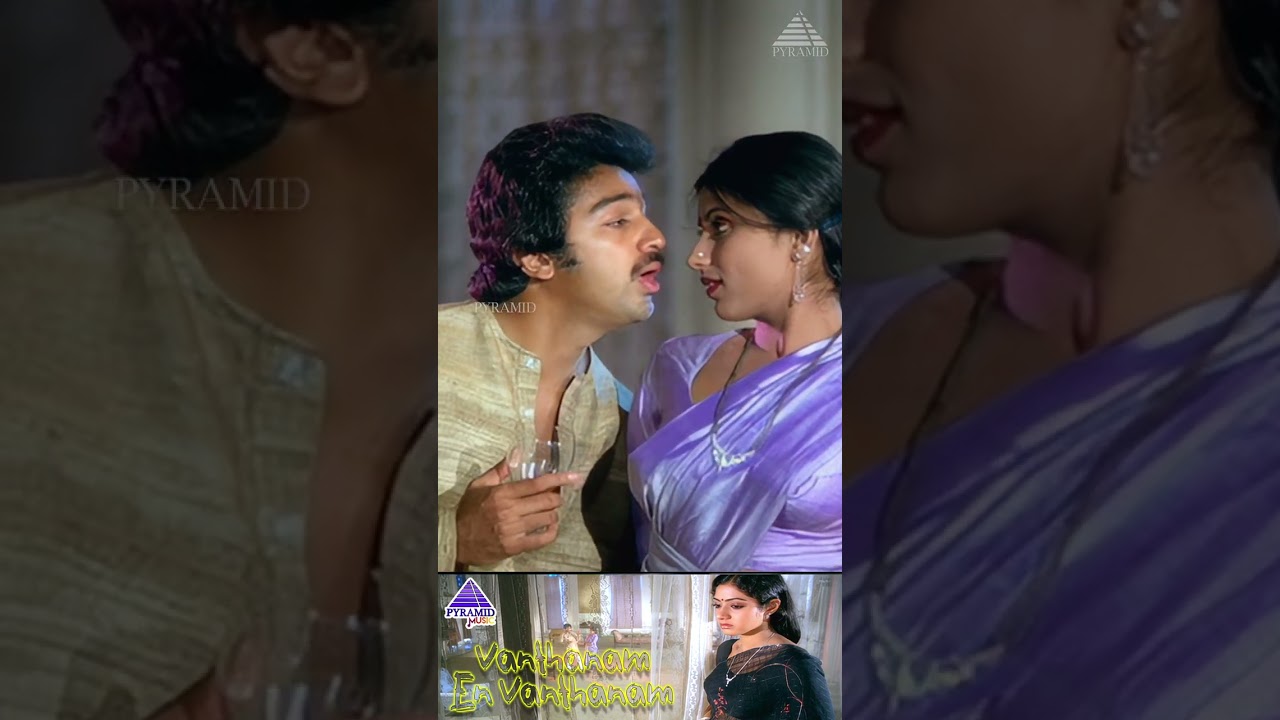 Vanthanam En Video Song from Vaazhvey Maayam 🎶