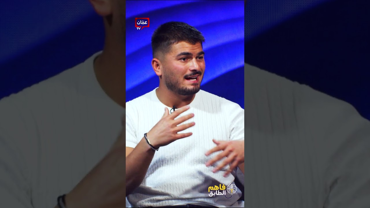 ناديا الزعبي تغادر استوديو محمد صباغ 🎥