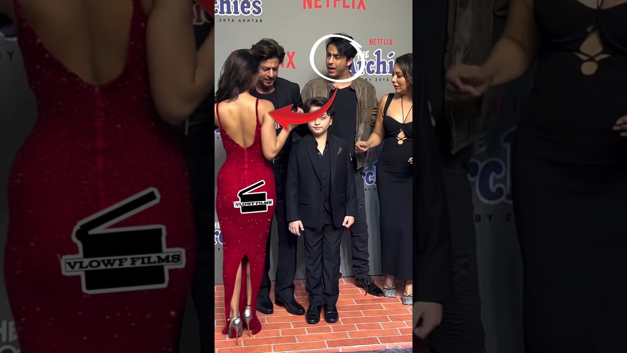 SRK, Aryan, Gauri & AbRam at Suhana’s Debut 🎬