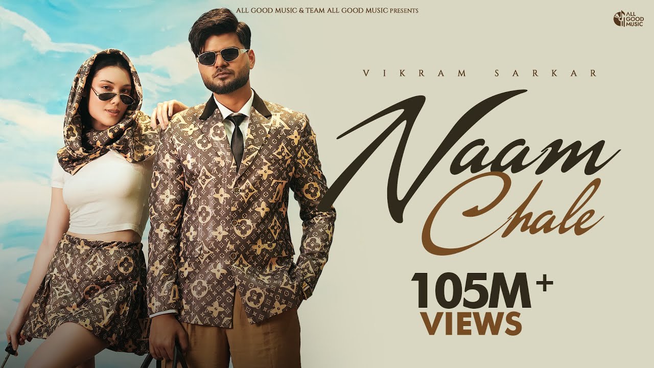 Naam Chale 🎶 Vikram Sarkar - Latest Haryanvi Song 2025 | Official Music Video