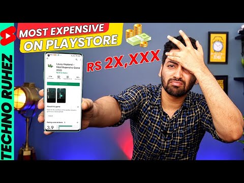 This Is The Most Expensive App On Play Store In India | #Shorts