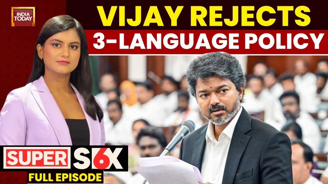 Vijay's TVK Opposes 3-Language Policy 🚫