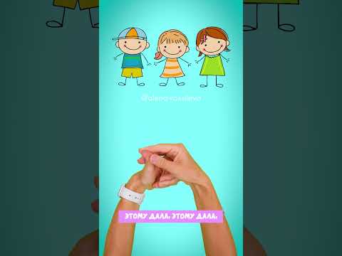 Пальчиковая игра сорока ворона. #запускречи #логопед