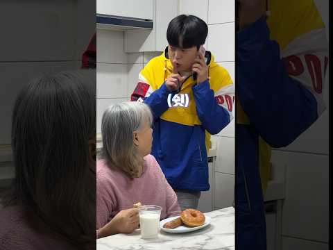 추임새만으로 영어 잘하는 척 해봤더니… #정선호 #shorts #english