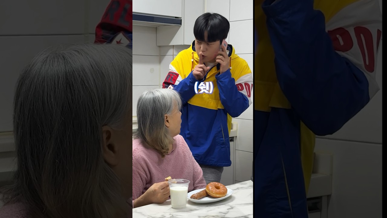 추임새만으로 영어 실력 과시하기 #정선호 #shorts #english