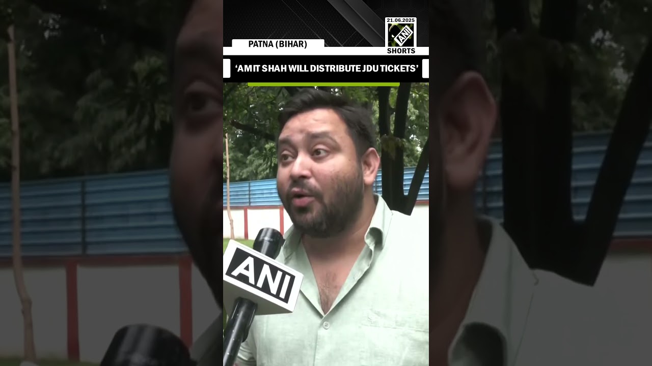 Tejashwi Yadav Mocks Nitish Kumar, Says Amit Shah Will Distribute JDU Tickets 🗳️