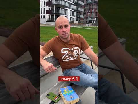 Пишіть вашу думку в коментарях ❗️#police #поліція #закон #полиция #законопроект