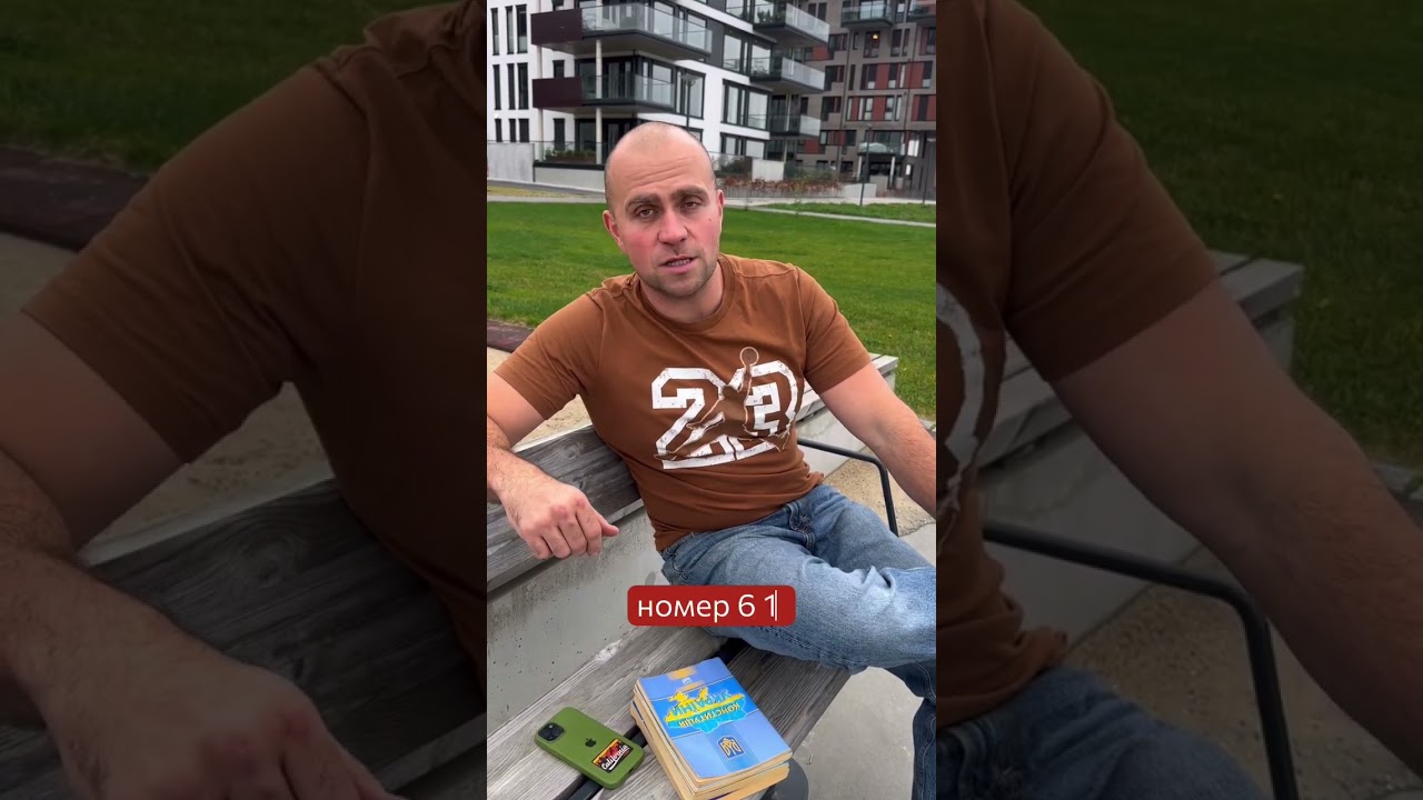 Поділіться своєю думкою щодо нового законопроекту! 📝