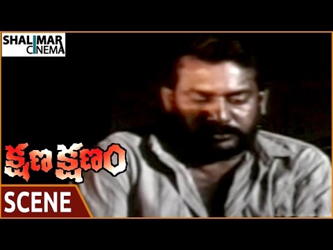Kshana Kshanam Movie || Villains Robbery Bank Scene || Venkatesh, Sridevi || Shalimarcinema