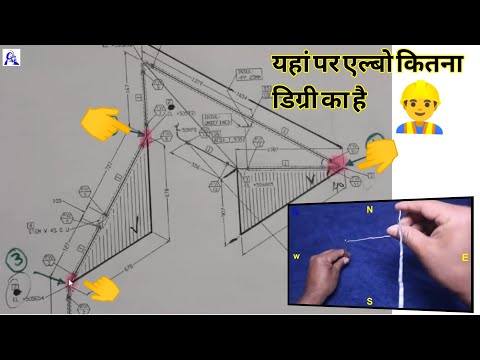 How to read isometric rolling pipe drawing 2022 | आइसोमेट्रिक रोलिंग पाइप ड्राइंग ट्रेनिंग 2022