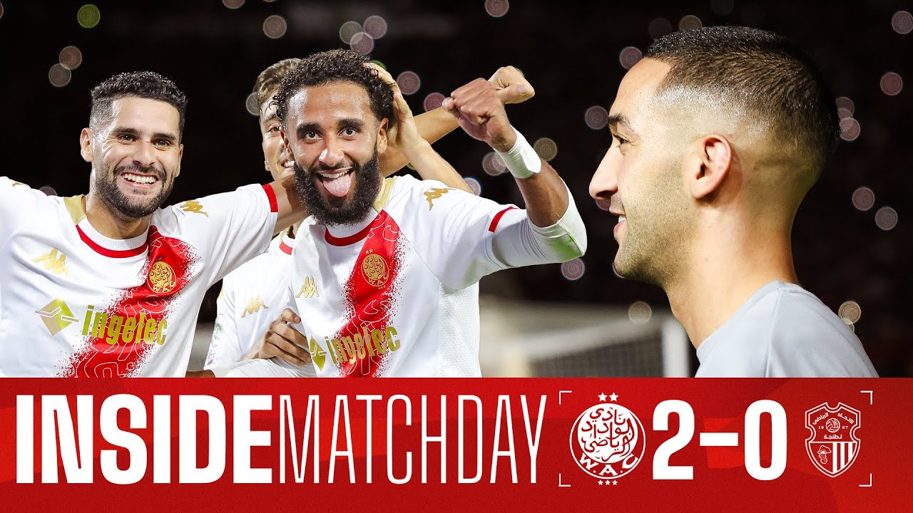 Wydad Win & Hakim Ziyech Introduced to Fans 🔥