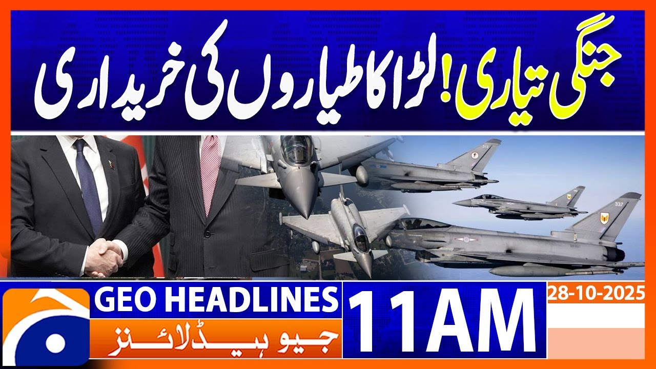 Turkey Plans to Purchase 20 Fighter Jets Worth $11 Billion from the UK ✈️