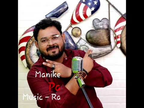 Manike Mage Hithe Part - 2 Teaser || Sourav Roy || bengali folk version