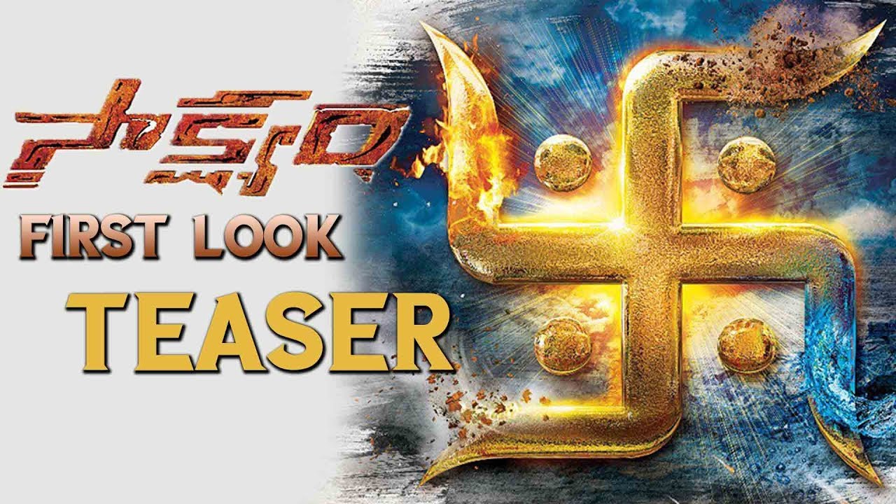 Sakshyam Teaser: Belamkonda Sai & Pooja Hegde 🎬
