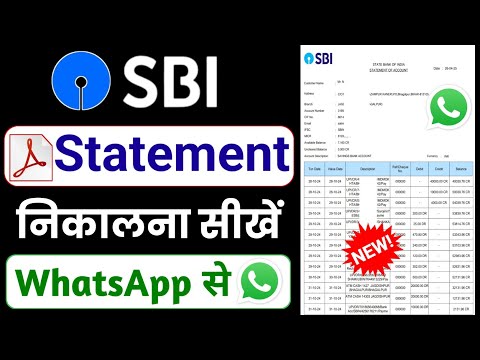 SBI bank statement | sbi bank statement pdf download | sbi account statement download