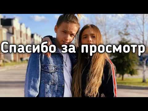 Егор Шип - 18 мне уже (Забирай меня скорей увози за сто морей и целуй меня везде) (Lyrics,Текст)