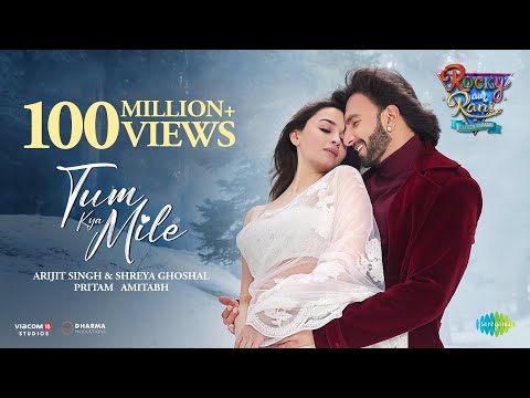 Tum Kya Mile - Rocky Aur Rani Kii Prem Kahaani | Ranveer | Alia | Pritam | Amitabh | Arijit | Shreya