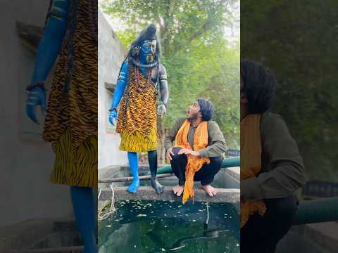 Lagi lagan sankaraa❤️ #mahadev #bholenath #shorts #shreeram #hindisong #hanuman #ketul #trending