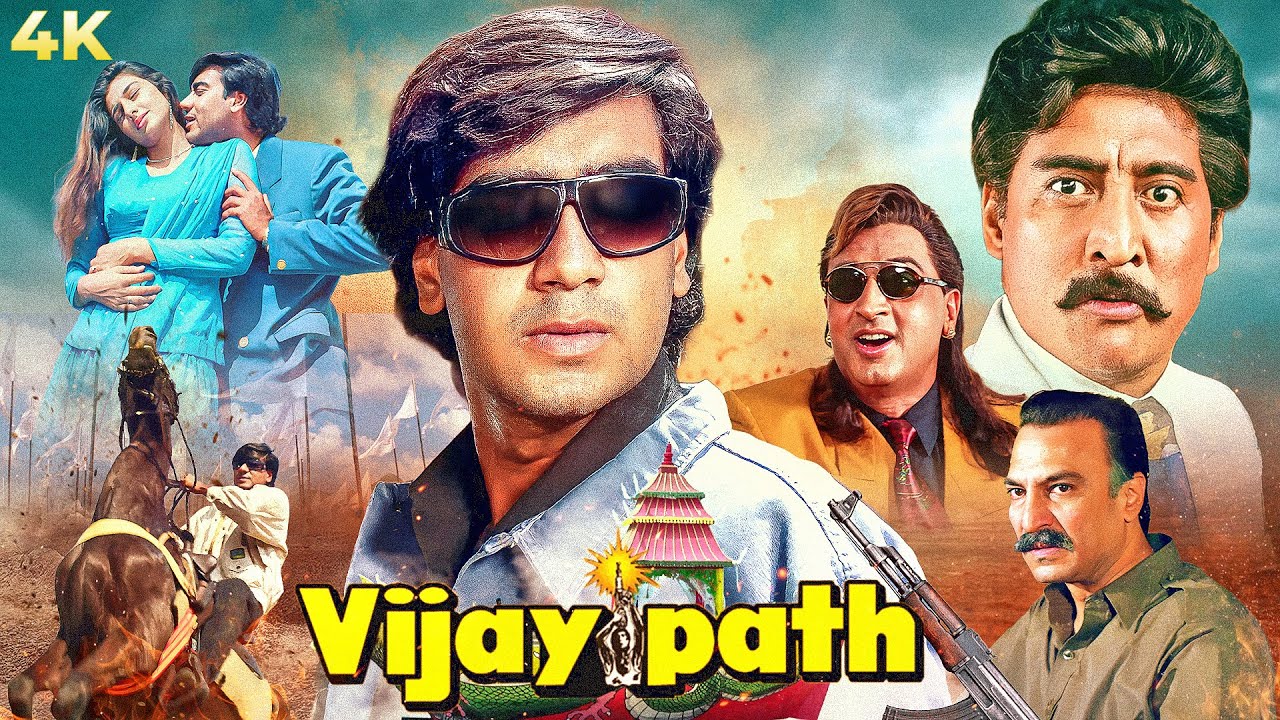 Vijaypath (1994) Full Hindi Action Movie in 4K | Ajay Devgn, Tabu & Danny Denzongpa