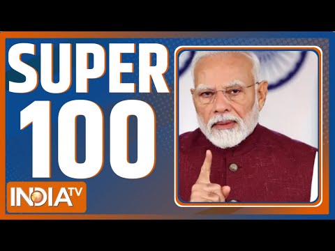 Super 100: आज की 100 बड़ी खबरें | Chhath Puja 2025 | Cyclone Montha | Bihar Election | PM Modi