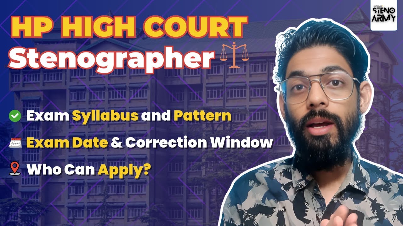 Himachal Pradesh High Court Stenographer Exam Details 📝