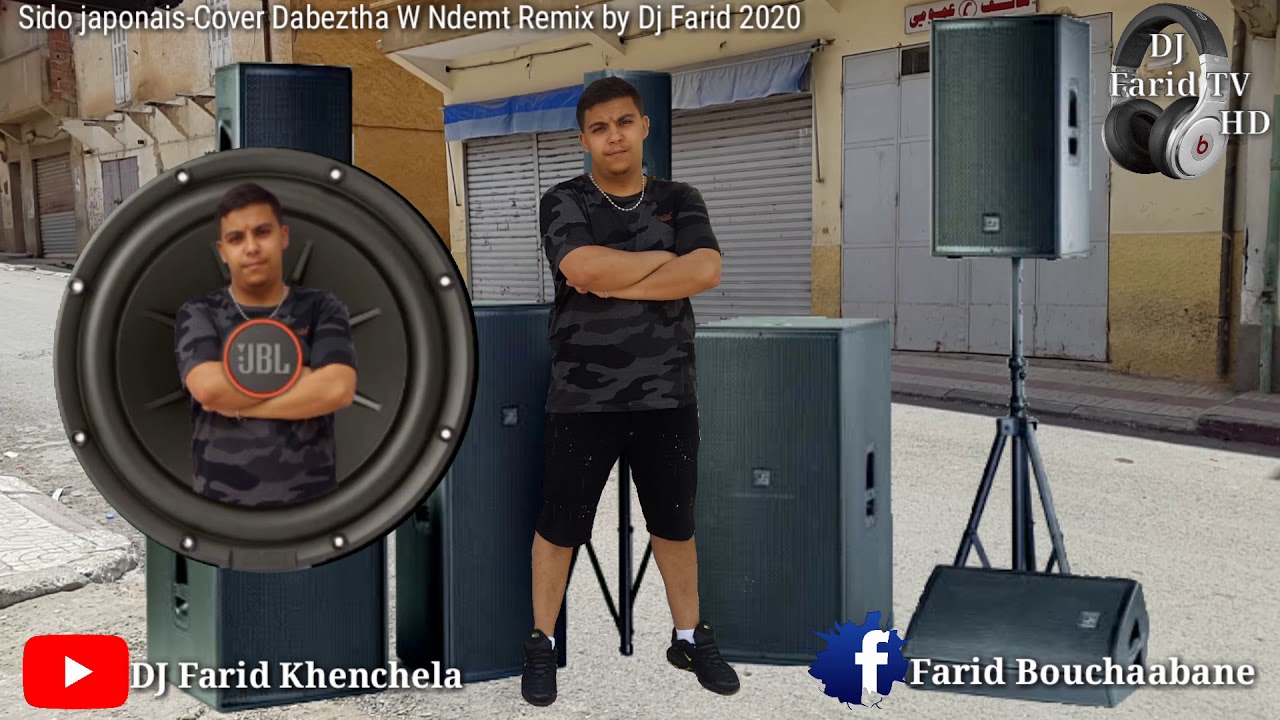Sido Japonais Cover & Remix by DJ Farid (2020) 🎶