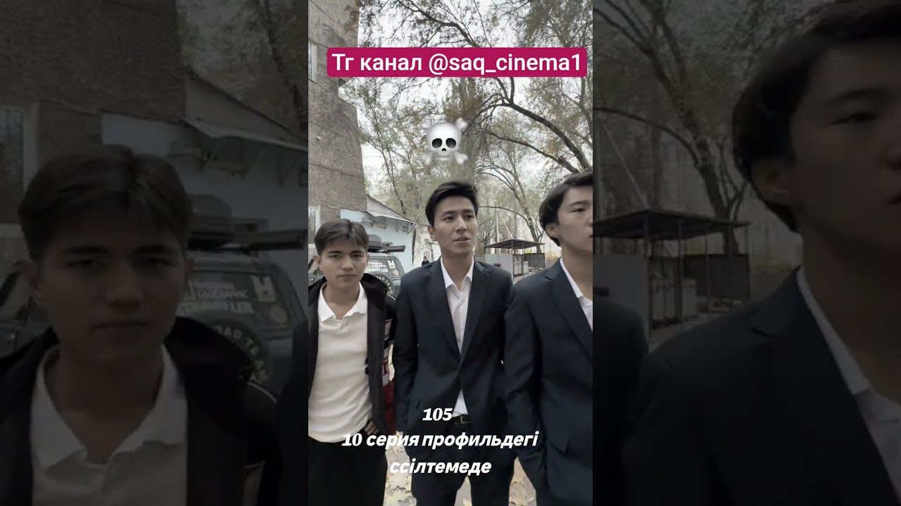 105 Сериалов: Полные финальные серии и лучшие моменты 🎬