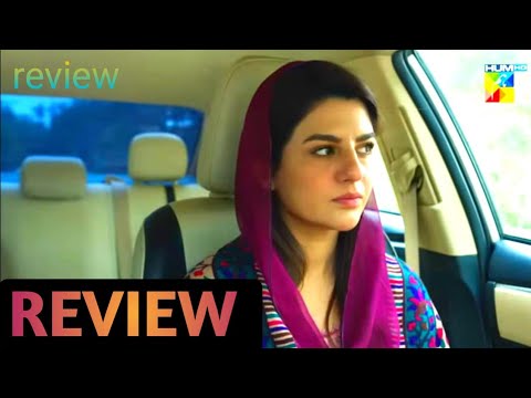 Pakistani drama Review Ilzam e Ishq Episode 28 Teaser Extended |24 Oct 2025 HUM TV Drama 