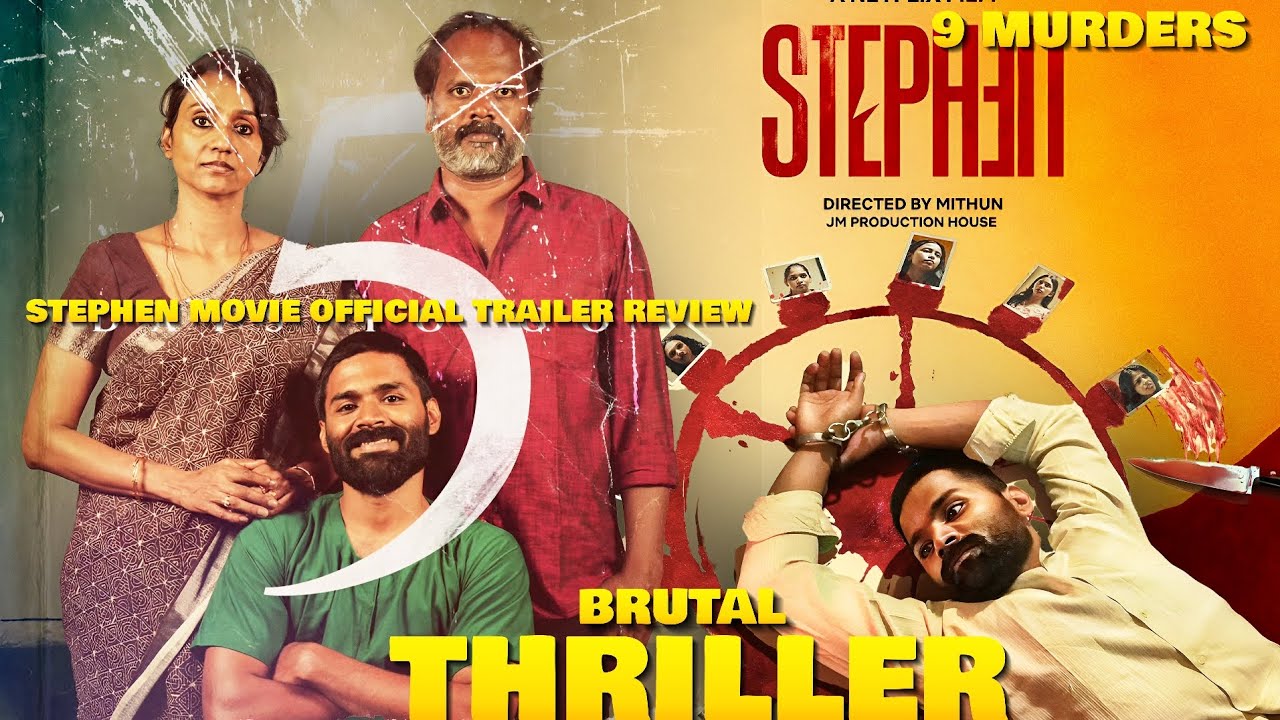 Stephen Tamil Crime Thriller Official Trailer 🎬