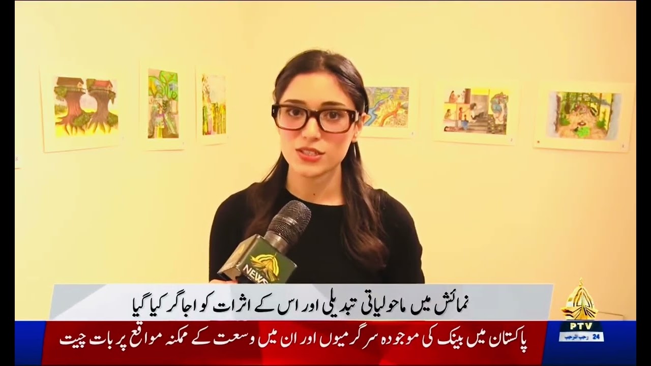 PNCA hosted an “Art of Change” exhibition, showcasing children’s creativity on environmental themes.