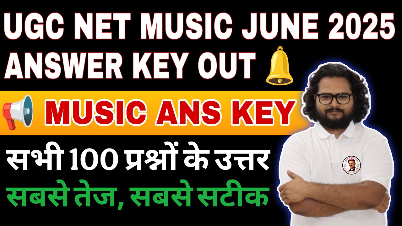 UGC NET MUSIC JUNE 2025 FULL PAPER SOLUTION  #ugcnetjune2025  #ugcnet music