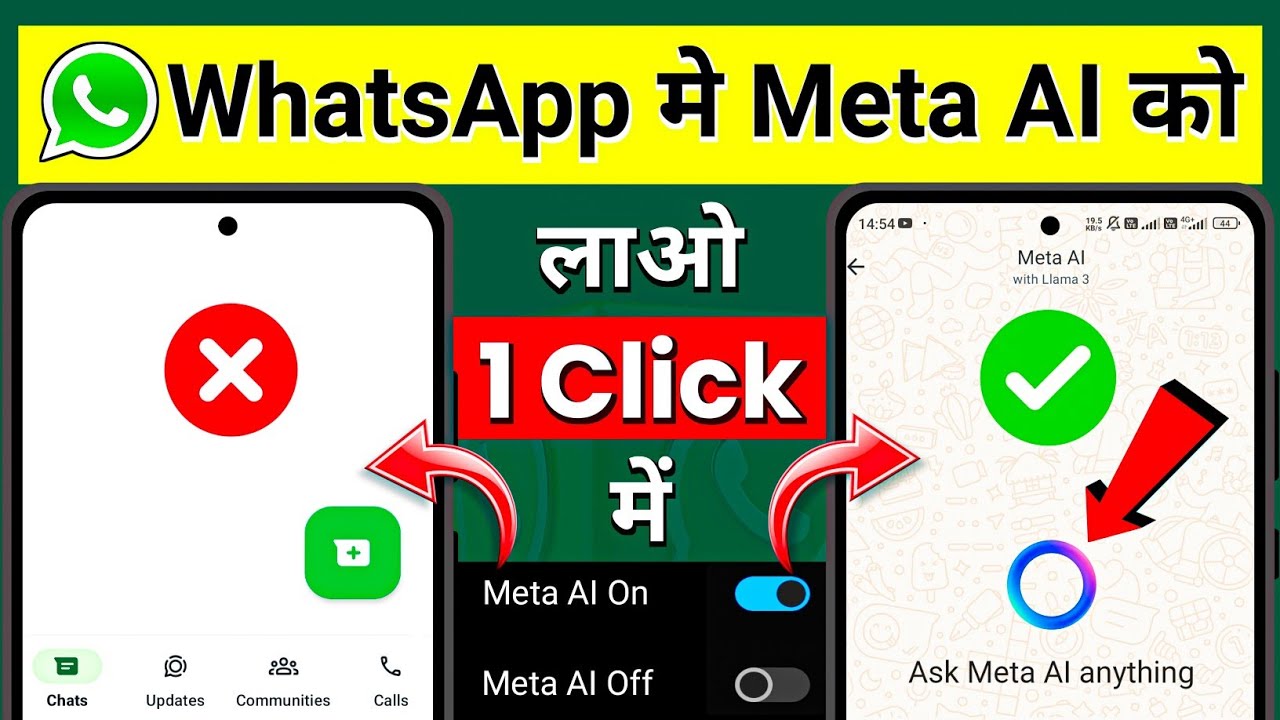 WhatsApp Meta AI: Will It Arrive? Real or Not? 🤔