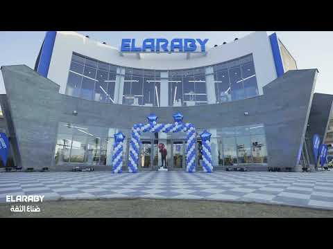 Elaraby North Cost Opening
