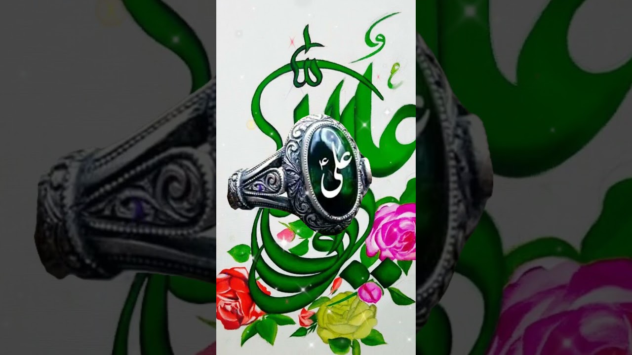 Unfreeze My Account with Al Hussaini Fan 🙌