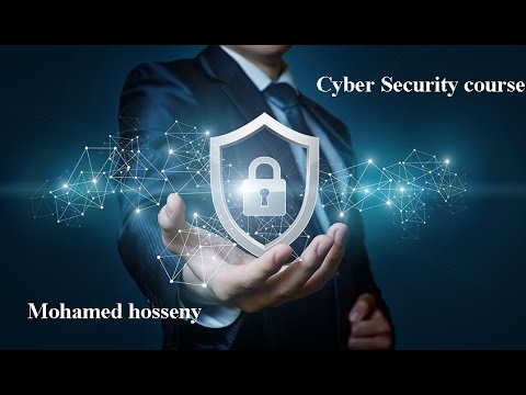 05-1-Cyber security || Data Security||Cryptography || arabic :