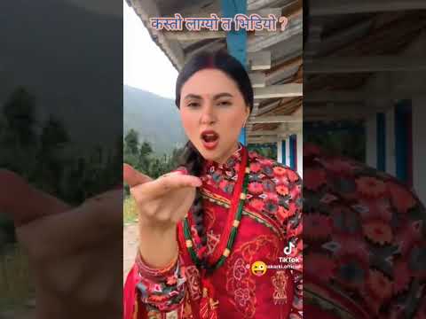 बुहारी भाग -२०२ | BUHARI Episode -202 | कस्तो लाग्यो भिडियो दिदिको #buharinewepisode #buhari #song