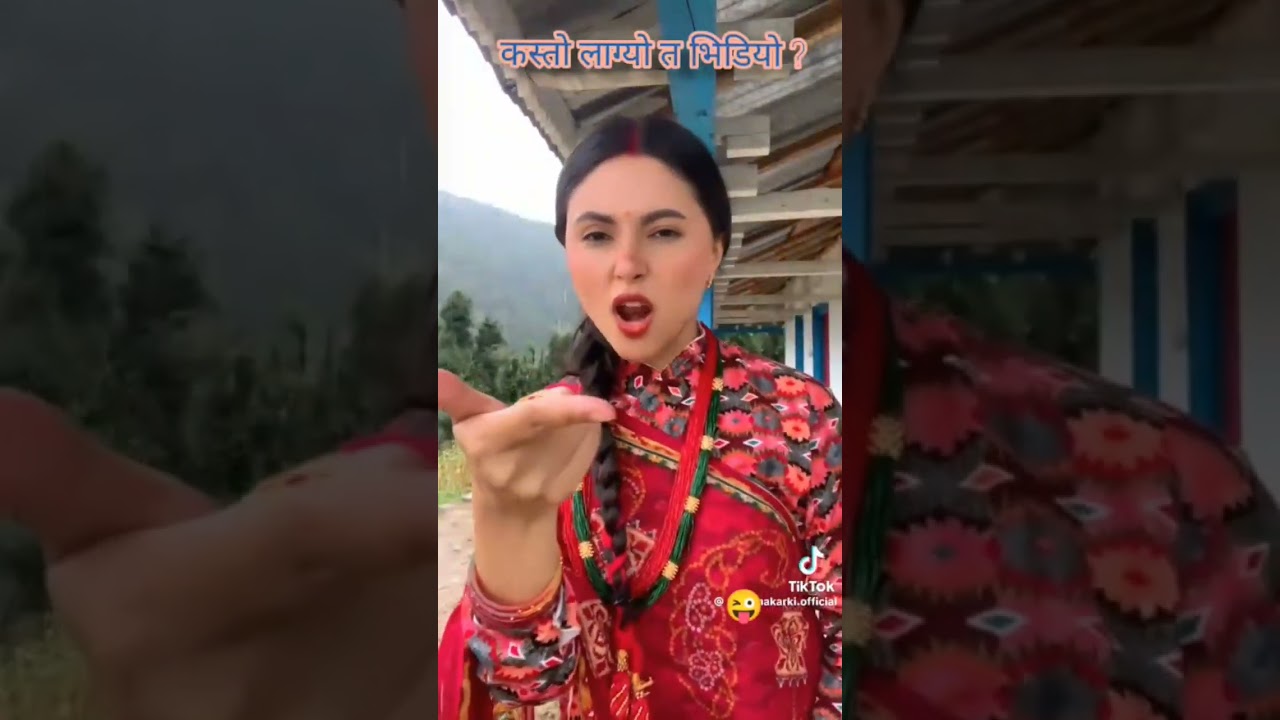 बुहारी भाग २०२ | रोमान्चक भिडियो र गीतको समीक्षा 🎶