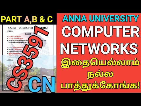 Engineering 2nd Year Computer Networks Important Questions | Anna University CS3591 | CN | AU