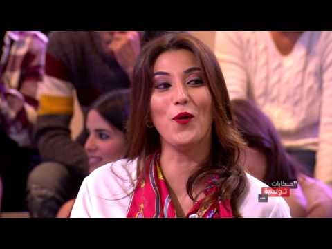 Hkayet Tounsia S01 Episode 01 28-11-2016 Partie 02